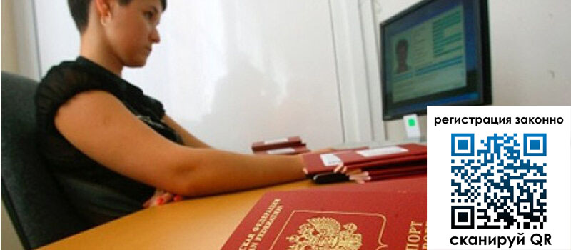 форма 3 в Юрге форма 3 в Юрге